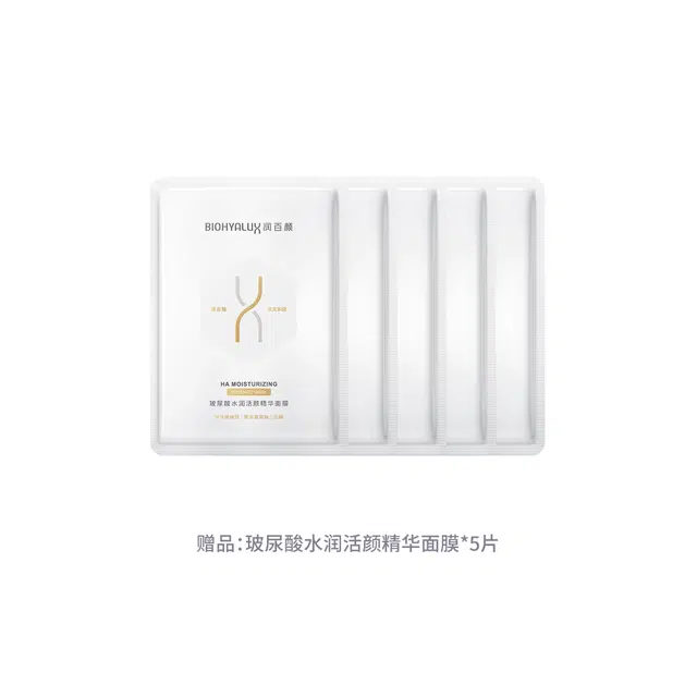 120ml+100g