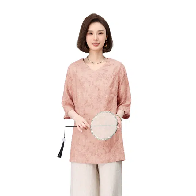 PIERRE CARDIN V T