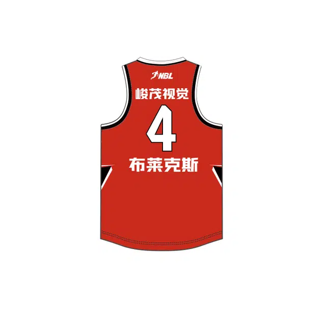 RIGORER x NBL T