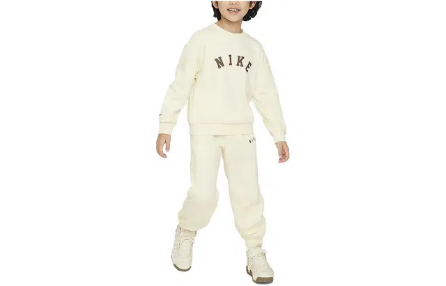 Nike Cozy Set Cream