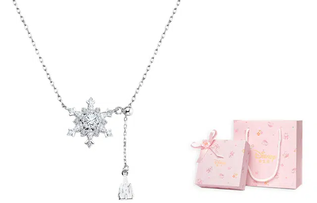 Disney S925
