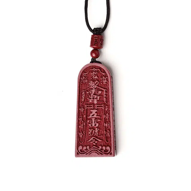 【平安顺遂】 灵菲 高含量紫金砂五雷号令 新中式小众国风转运珠 本命年蛇年招财纳福#好运 再造辰砂朱砂 项链 男女同款情侣款