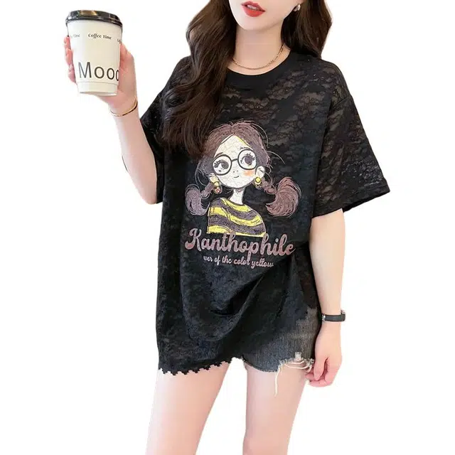 YICHEN T
