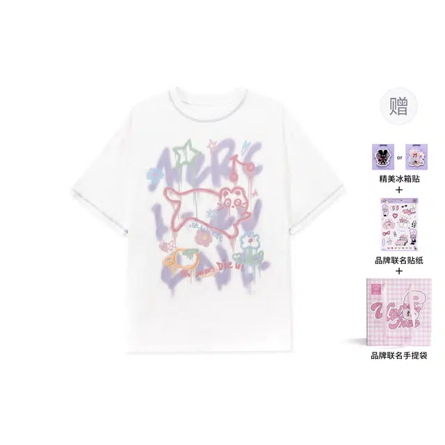 UNIFREE x T