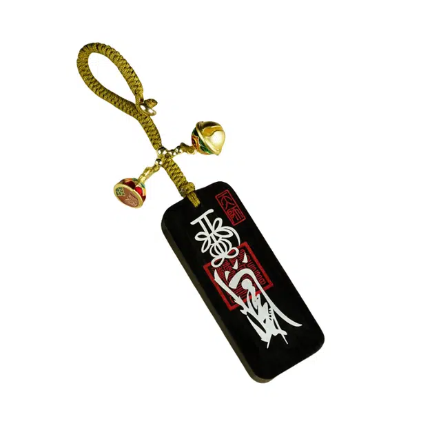 舞依翡 木镶银文昌帝君文曲星励志上岸锦鲤关元帅#好运 黑檀 挂件 男女同款情侣款