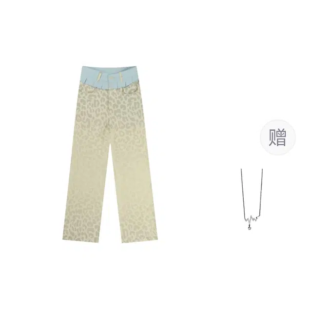 识恩 美式复古拼接豹纹阔腿辣妹风个性设计裙摆拖地牛仔裤 女款