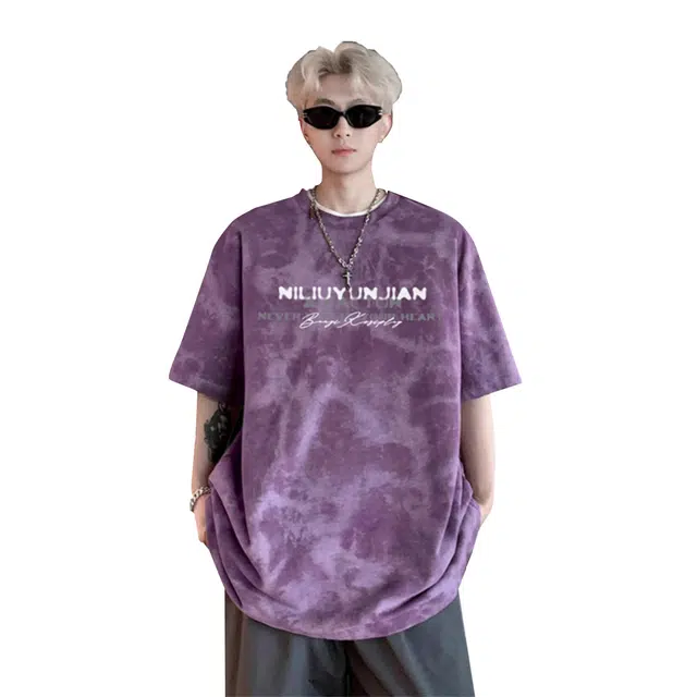 FOREST LIBRARY T