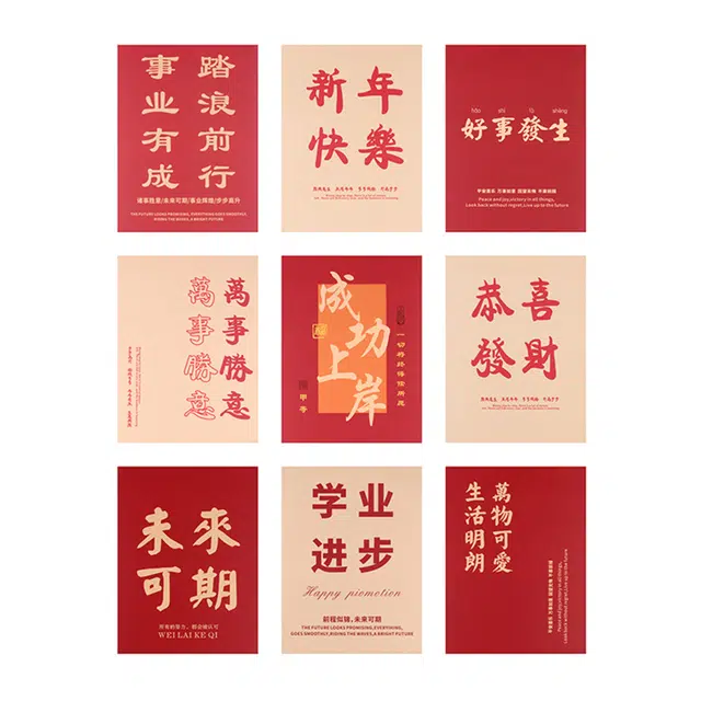 【吉祥如意】 九乐 新中式国潮本命年祥云平安锁轻奢气质锁骨链 健康安宁 顺遂安康 好运 玉髓 项链 女款