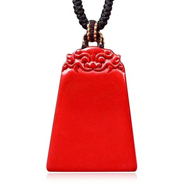 谧月珠宝 新中式国潮风貔貅无事牌 招财纳福 平安顺遂 再造辰砂朱砂 玉石项链 男女同款情侣款