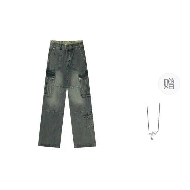 识恩 美式高街多口袋工装高腰毛边设计感百搭阔腿潮 牛仔裤 女款
