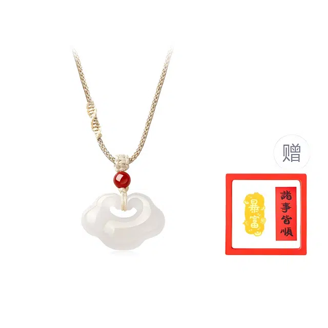 【赠手机贴】 华髻 如意平安 白月光精致立体民族风 新中式复古国潮小众设计高级感优雅百搭 玉髓 玉石项链 男女同款情侣款