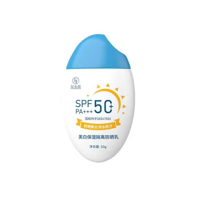 fanyongchen SPF50+ PA++50g