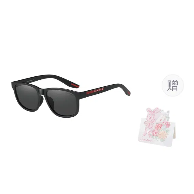 CAPONI EMS-TR