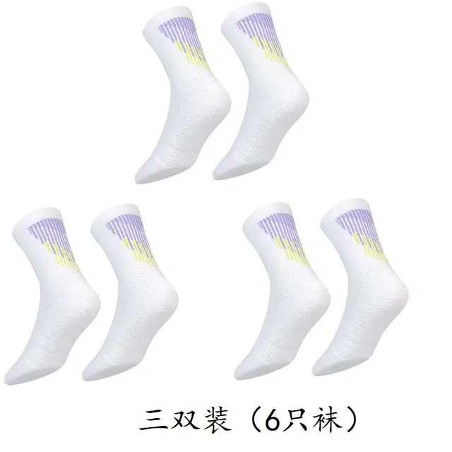 李质造 美式复古高街舒适时尚简约条纹透气吸汗抗菌防臭百搭足球袜 男女同款