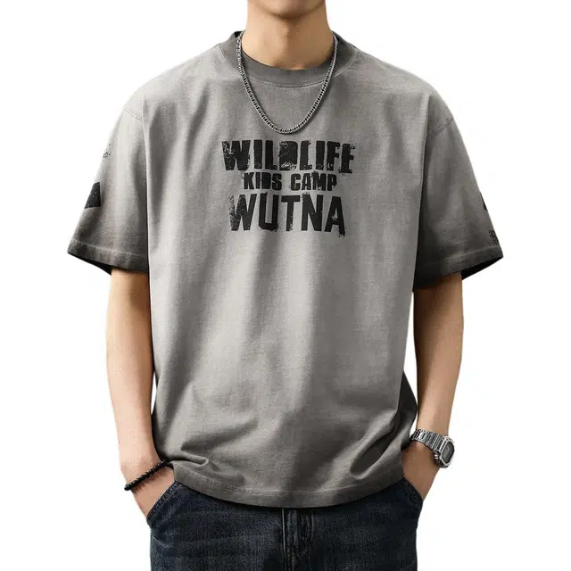 VUAS T