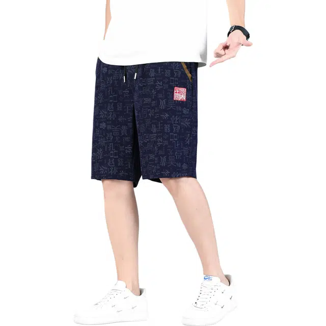 izexx