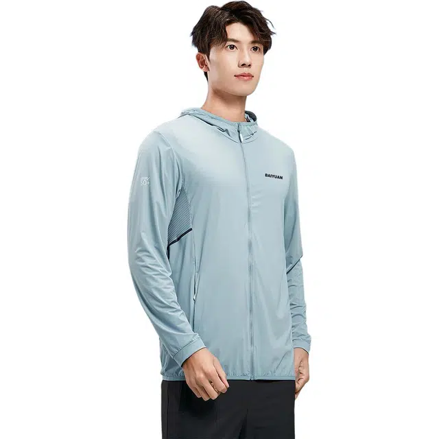 BaiYuan Trousers