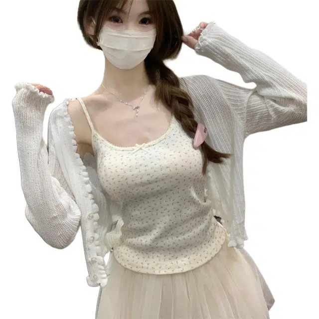 思蓓儿 韩版修身甜美田园风提花吊带 女款 杏色