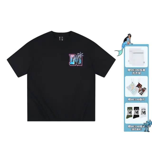 MEDM MEDM88Rising T