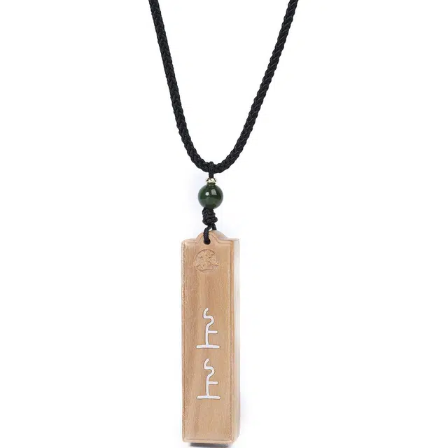 三檀小舍 国风国潮 上上签考研考试上岸好运来 老料檀香复古文艺 檀木 项链 男女同款情侣款