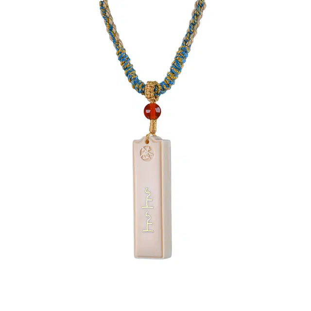 灵晔 新中式国潮高端复古大气优雅百搭淡雅高级感处理 猛犸 项链 男女同款情侣款