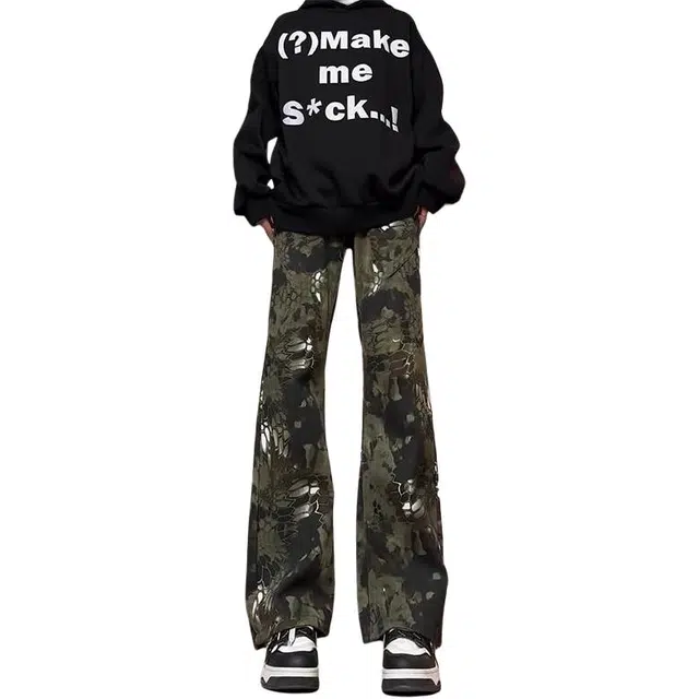 struggle vintage95 vibe