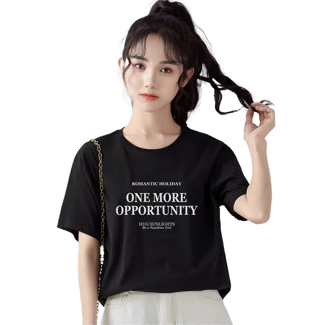 ONE MORE T