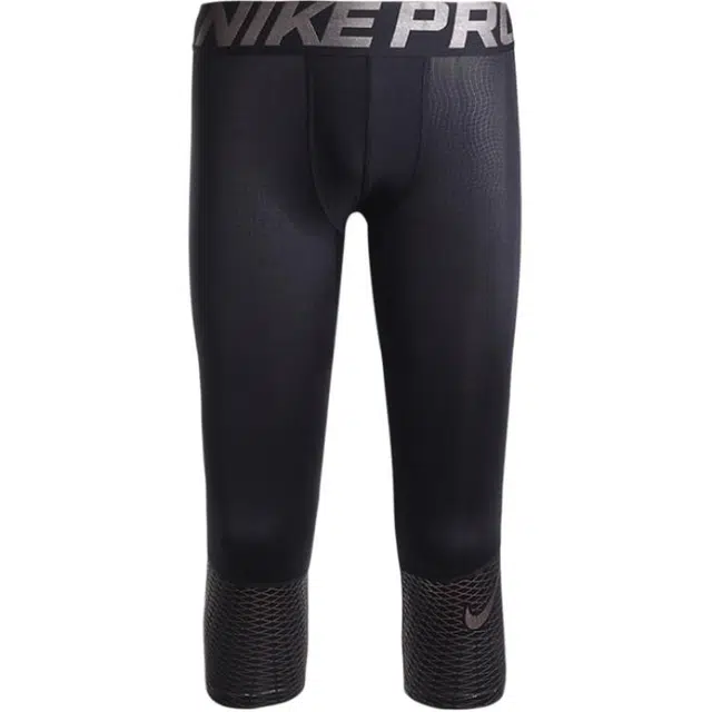 Nike Pro Hypercool Max 3/4 Tights