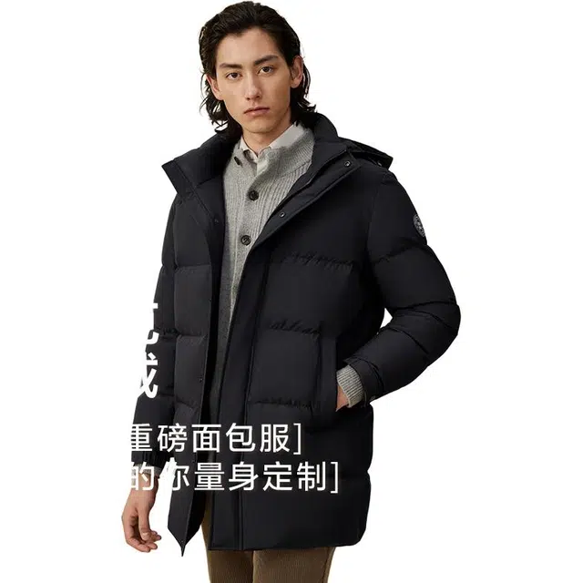 红豆 休闲百搭通勤日常羽绒服 男女同款
