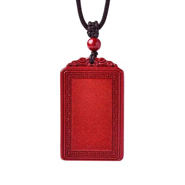 【平安无事】 灵菲 回纹无事牌 新中式复古简约锁骨链  本命年转运招财 礼盒装 再造辰砂朱砂 项链 男女同款情侣款