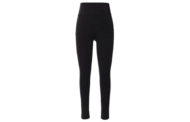 lululemon Invigorate Everlux 24"