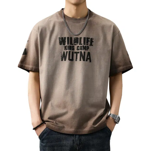 VUAS T