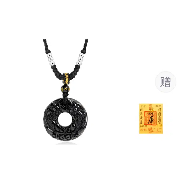 金大福 【貔极泰来】招财貔貅平安扣  国潮新中式吸金来财纳福财源滚滚平安顺遂潮流百搭国风编织绳#好运 黑曜石 项链 男女同款情侣款