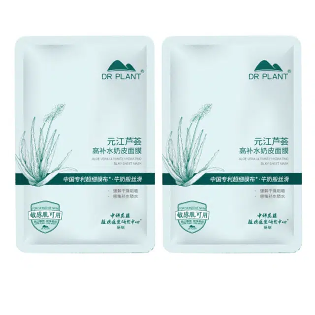 25ml