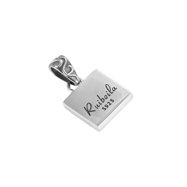 Ruibeila S925