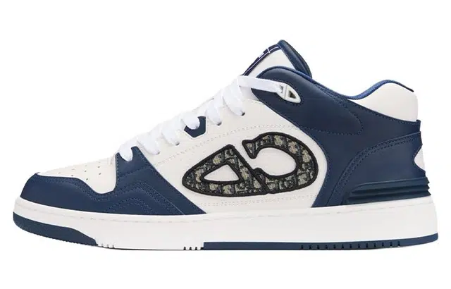 DIOR B57 CD