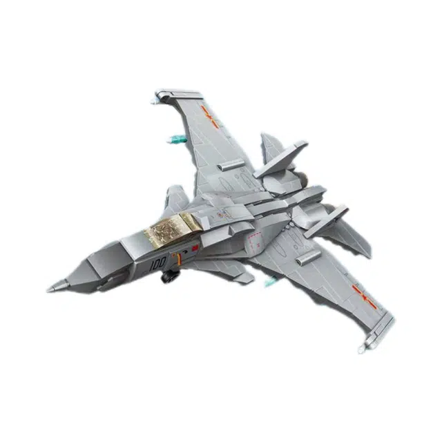 Keeppley 1001-2000pcs 23038