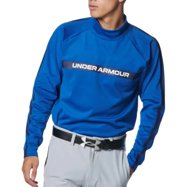 Under Armour