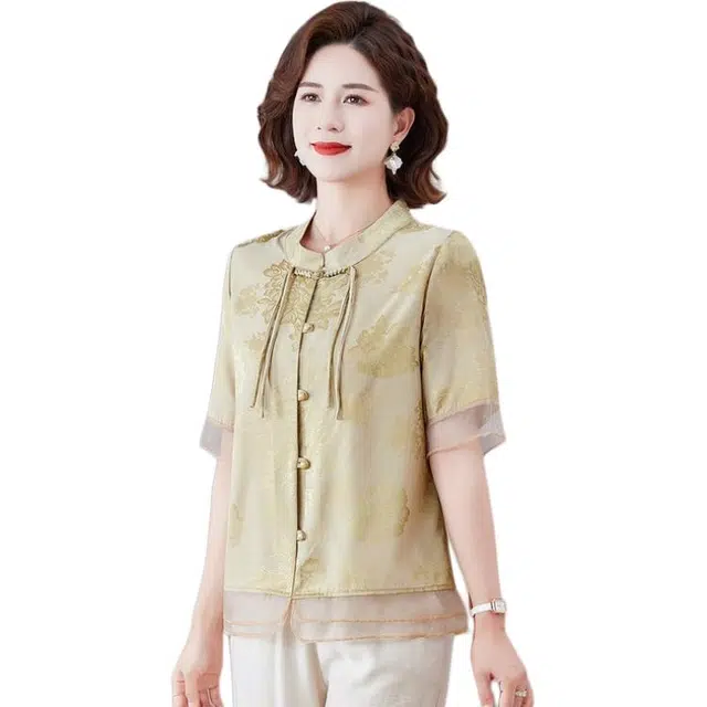 PIERRE CARDIN T