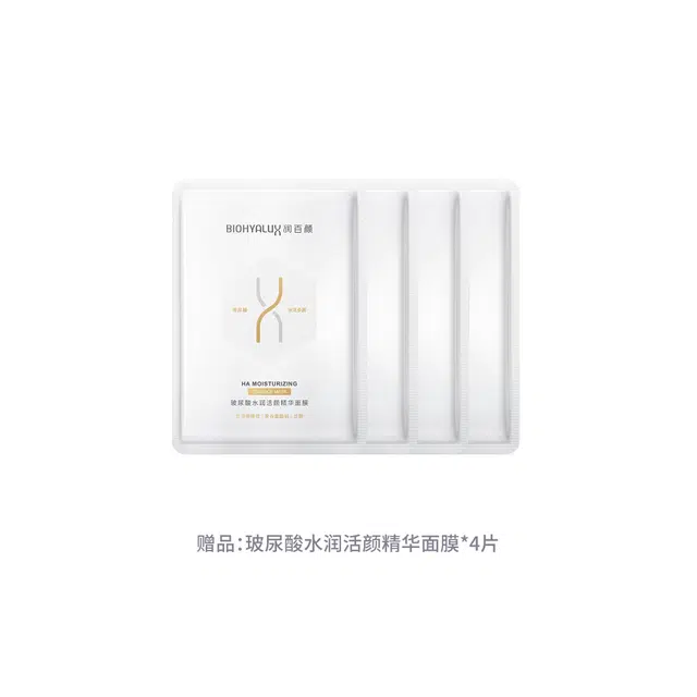 120ml+100g