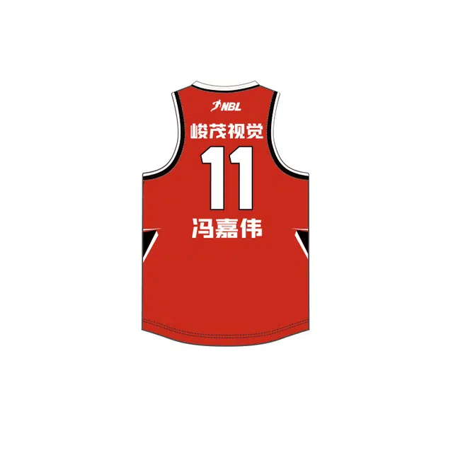 RIGORER x NBL V