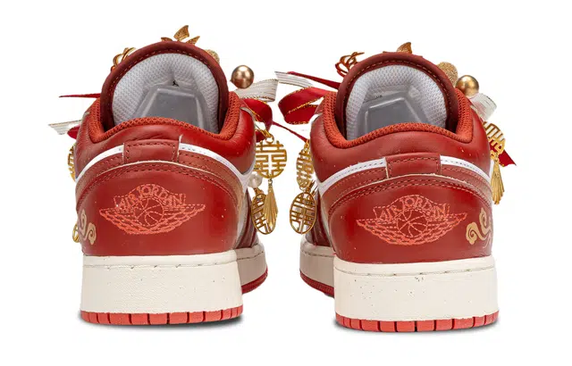 Jordan Air Jordan 1