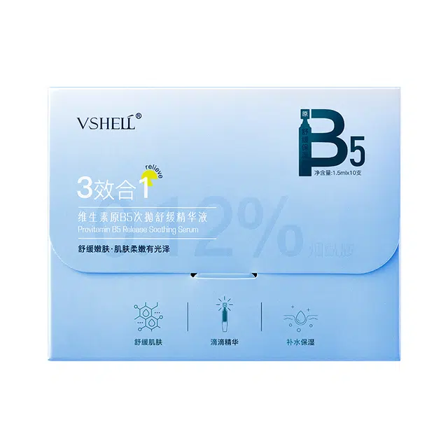 B5 1.5ml*10