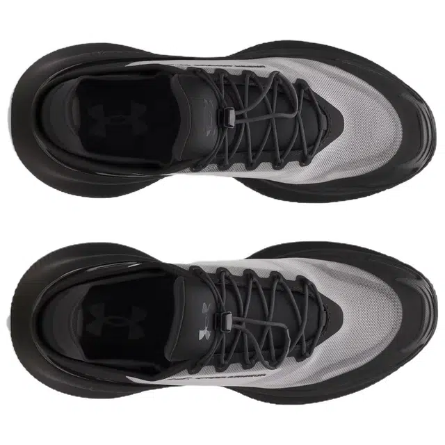 Under Armour Nova Nova