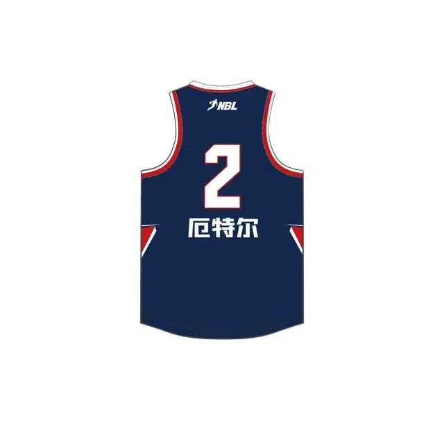 RIGORER x NBL V