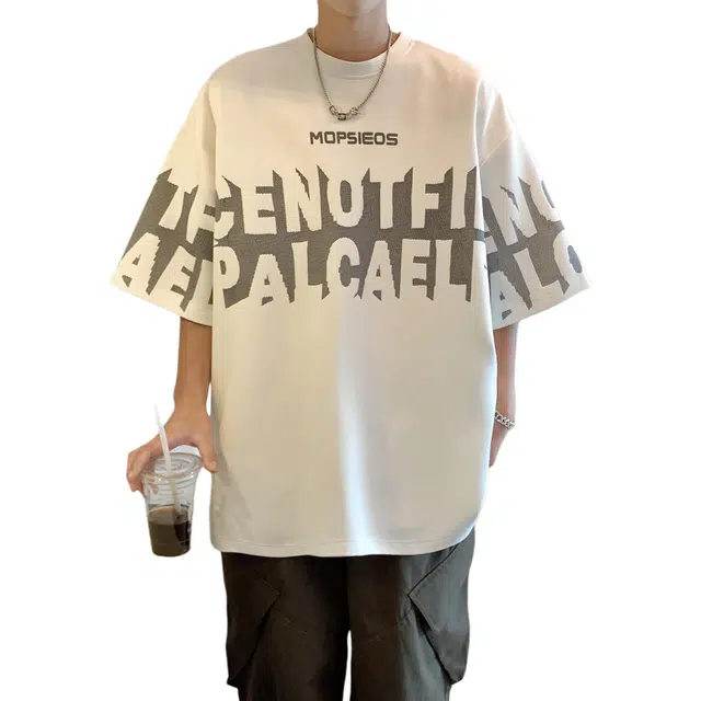 EDRPIUS T