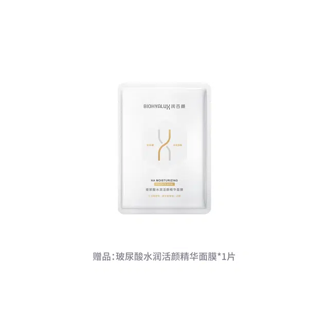 2.0 100g