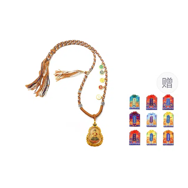玉临门 四季发财 锦上添花 八大守护神 唐卡佛牌挂件藏式风格挂坠#好运 合金 项链 男女同款情侣款