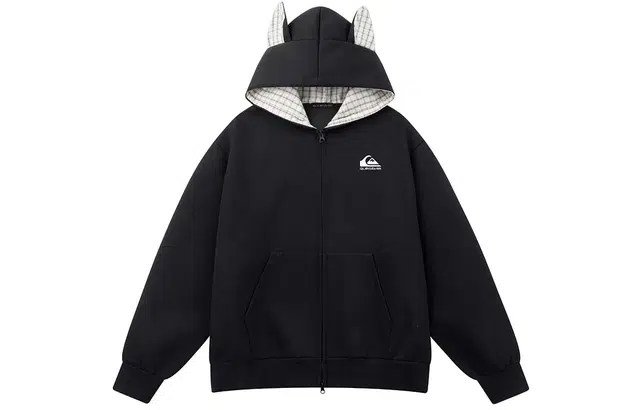 Quiksilver