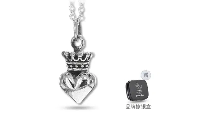 KING BABY 3D